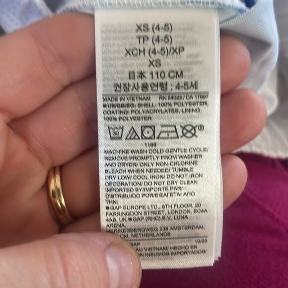 GAP Kids Lined Swim Trunks Ombré Blue - Size XS (4-5) - Picture 4 of 4